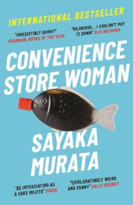 Cover art of "Convenience Store Woman"