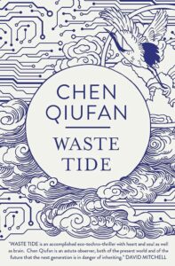 Cover image of Waste Tide